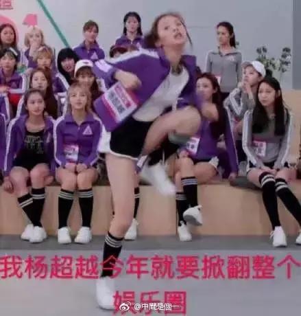 她的哭践踏了很多人的努力没错这个人就是孟姜女