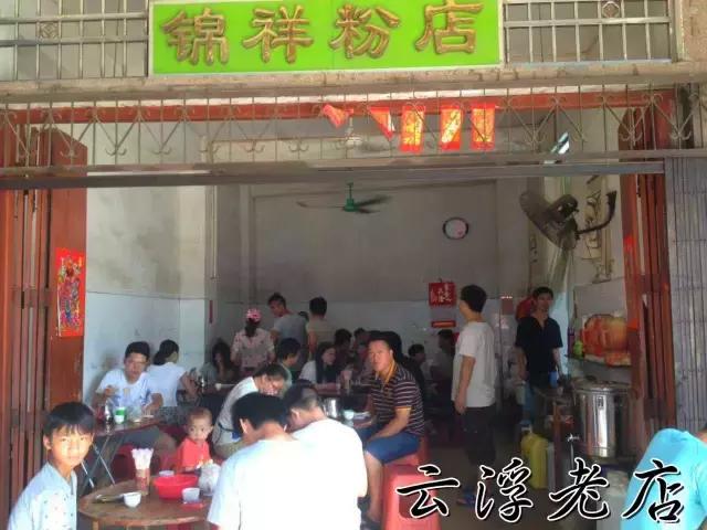 广东人的早餐中餐晚餐,广东餐桌的早餐