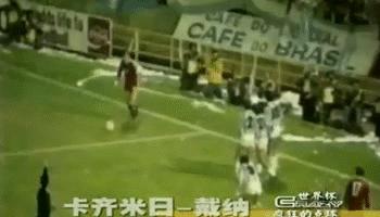 世界杯十大进球俄罗斯,世界杯十大点球手