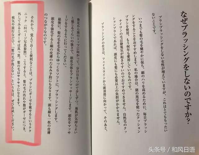 没水时怎么洗脸,没水洗澡怎么洗