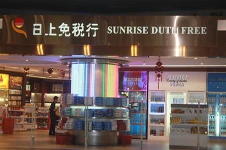 剁手之旅三亚免税店攻略女神必备,机场免税店买东西靠谱吗