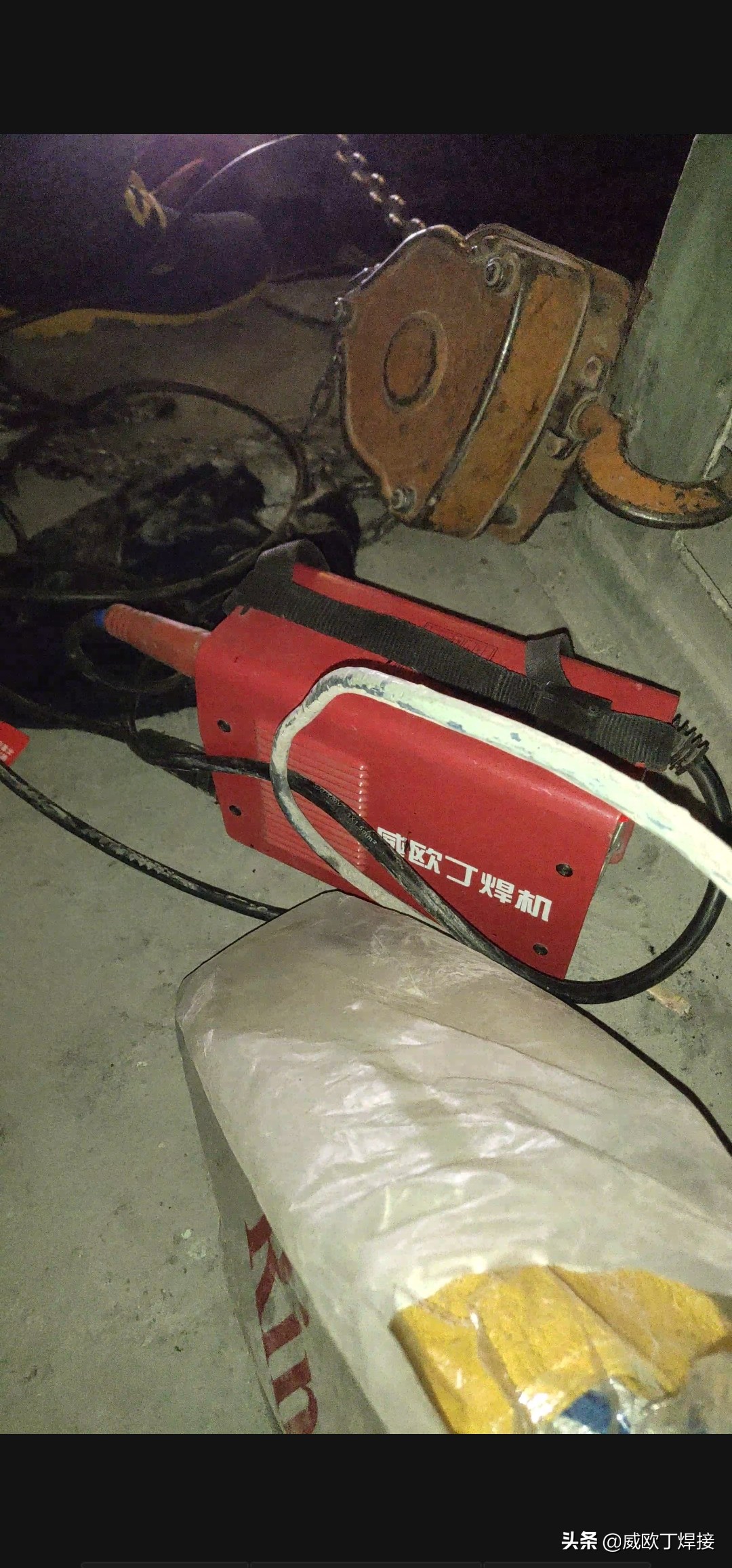 铸铁电机底座断裂,铸铁机械开裂修复