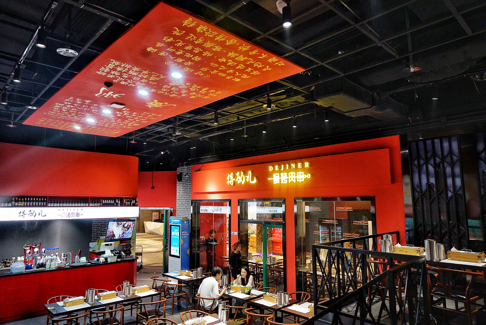 必吃榜烧烤店网红打卡,必吃榜烧烤网红打卡