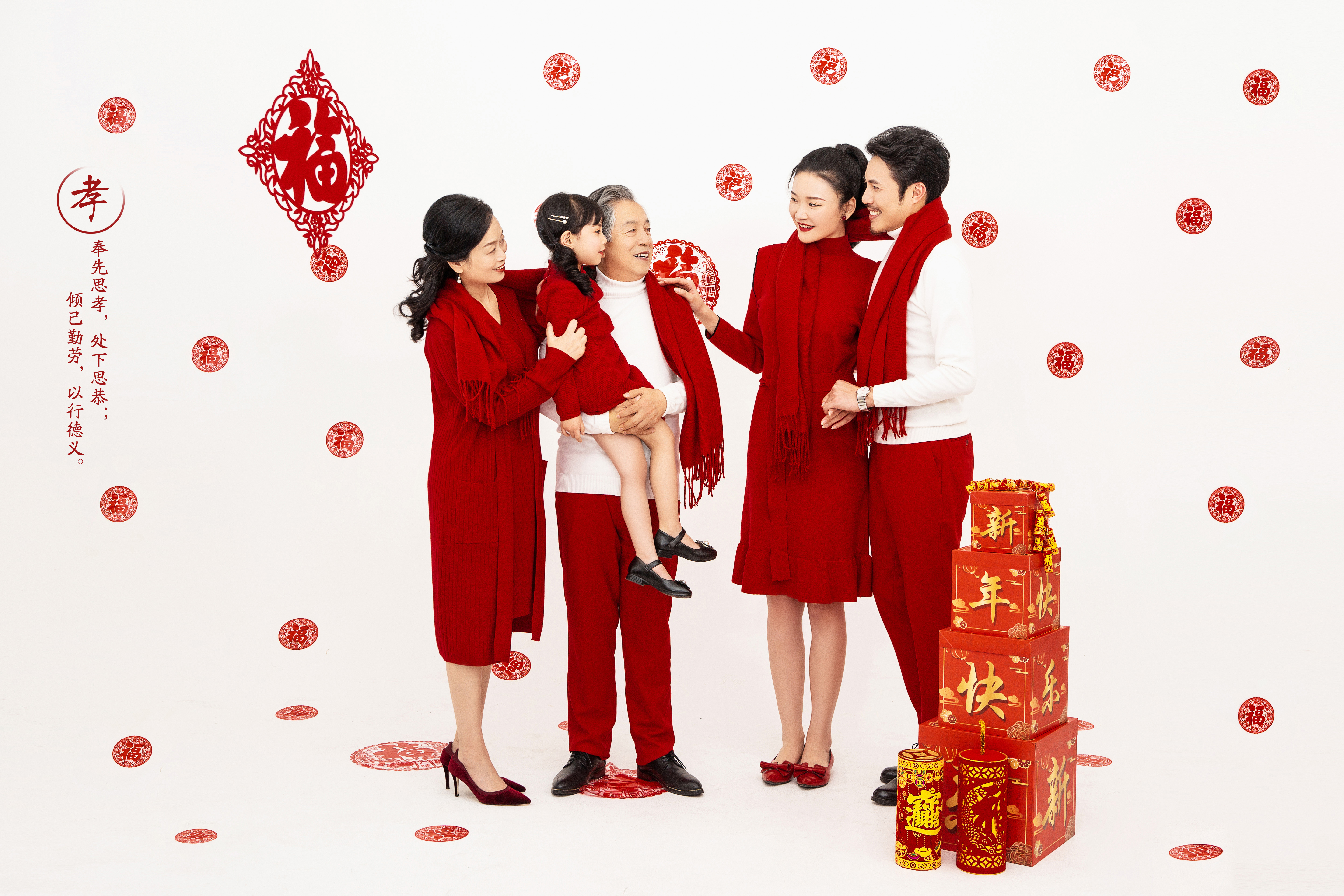 家族全家福怎么拍出高级感,令人拍出满意的全家福