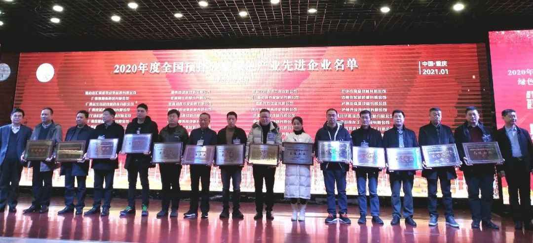 荣誉墙企业文化墙,建筑业荣誉墙