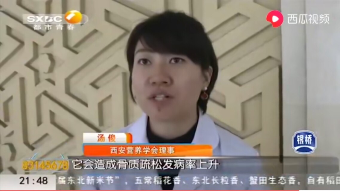 含铝的泡打粉食用有危害吗,含铝泡打粉和不含铝泡打粉的区别