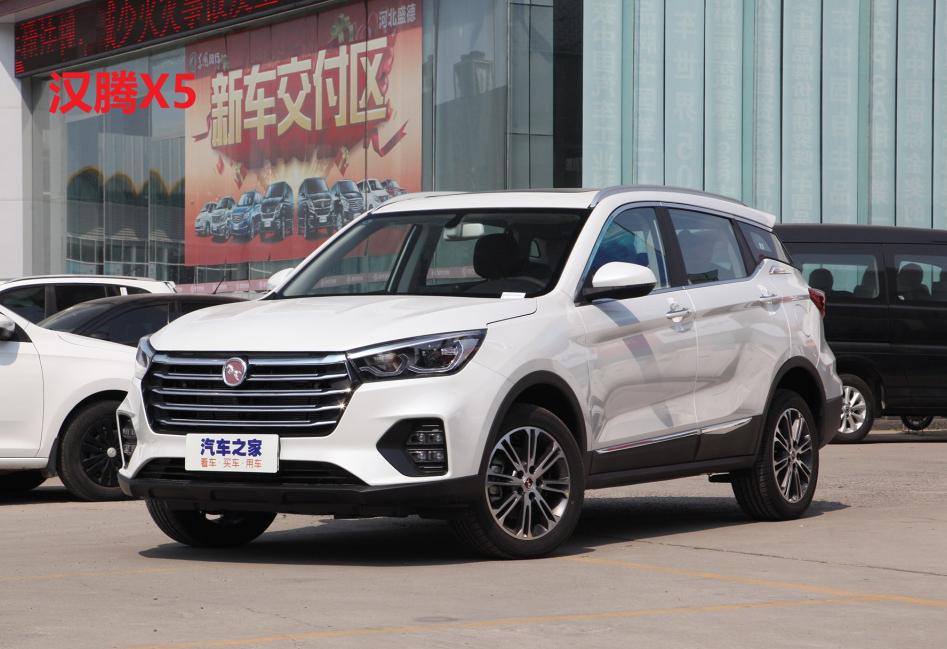 众泰汽车模仿车型是否侵权,众泰汽车品牌改变