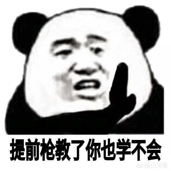 刺激战场有没有对狙模式,刺激战场狙击枪技巧和方法