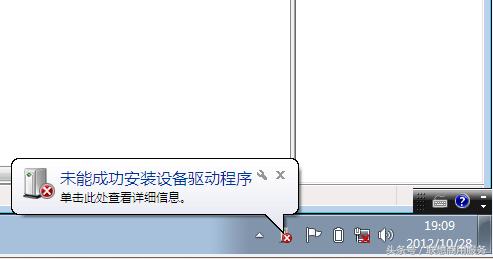 u盘受潮了两分钟怎么挽救,u盘不识别的原因和解决办法