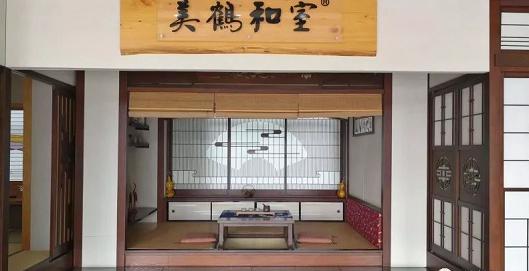 美鹤和室榻榻米专营店,美鹤和室榻榻米宁波