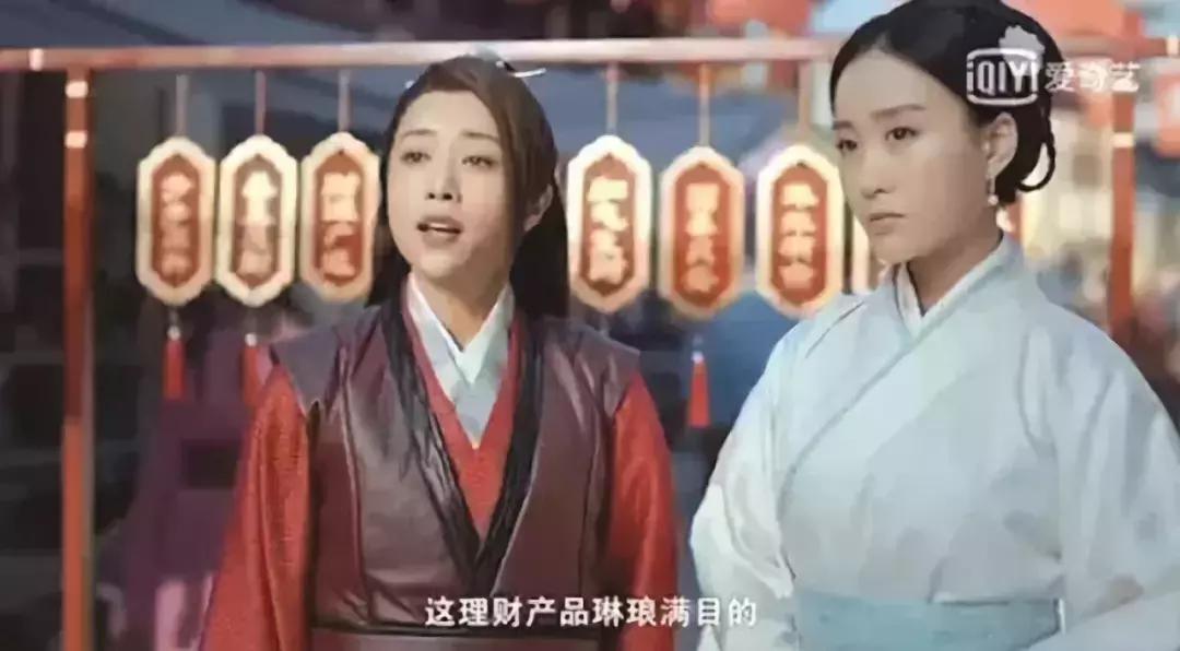 唐小僧清退是不是骗局,唐小僧维权