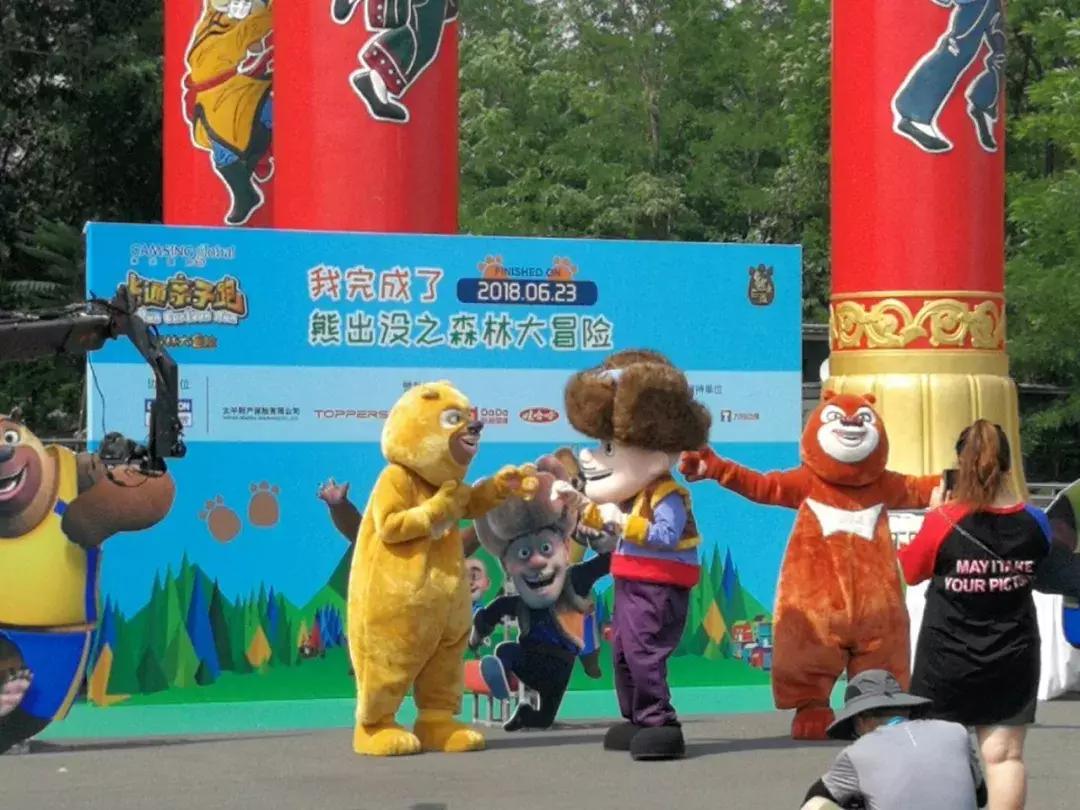 玩转世界杯之亲子足球赛,世界杯足球超燃