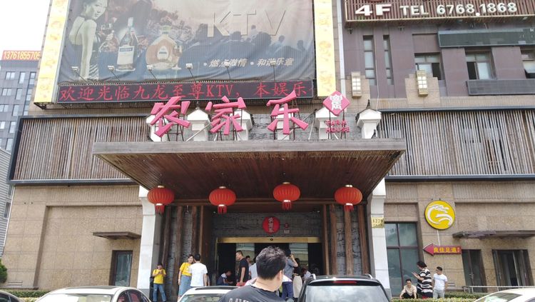 干岔子一，二队老知青久别重逢，共忆黑土情长