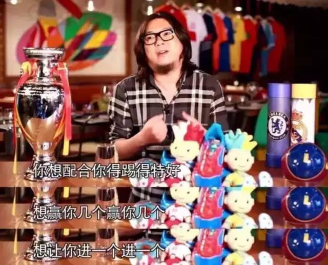 足彩因为一张彩票而改规则,足彩规则讲解违规吗