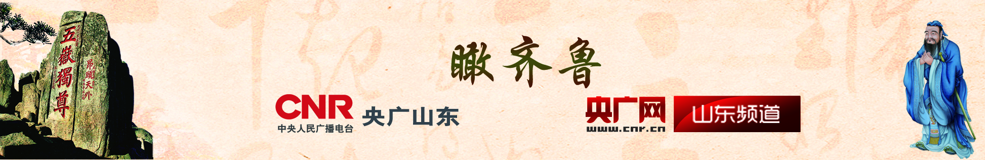 足球世界杯巨星有哪些,世界杯历史上最强大的足球队