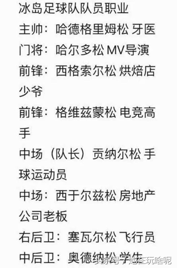 世界杯内马尔最近比赛,内马尔状态世界杯