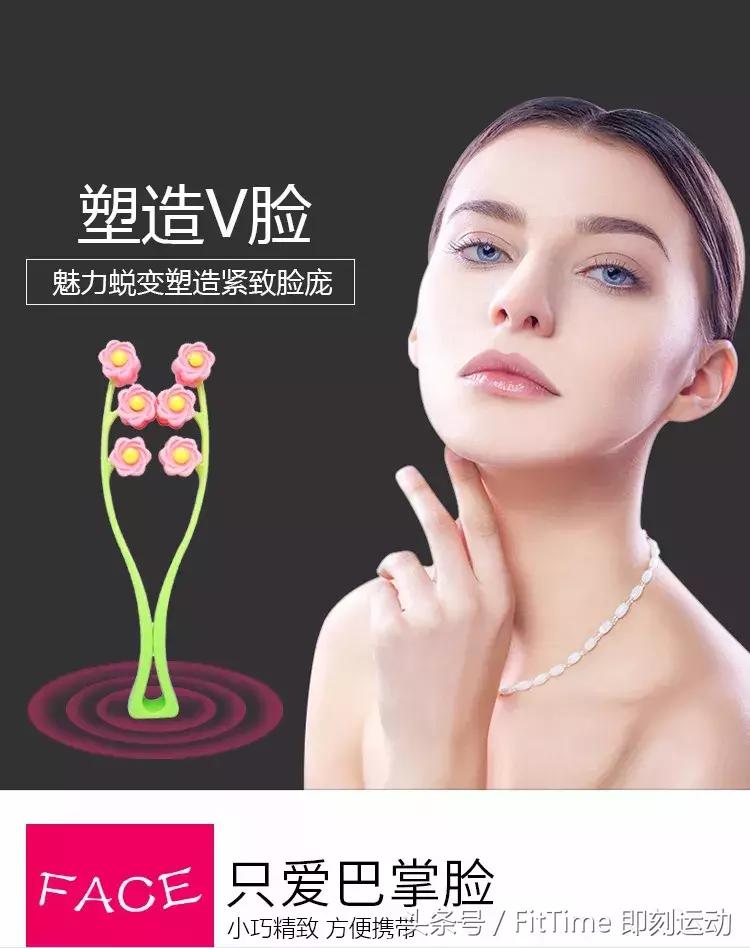 张雨绮刮痧瘦脸方法视频,张雨绮脸在哪做的超声刀