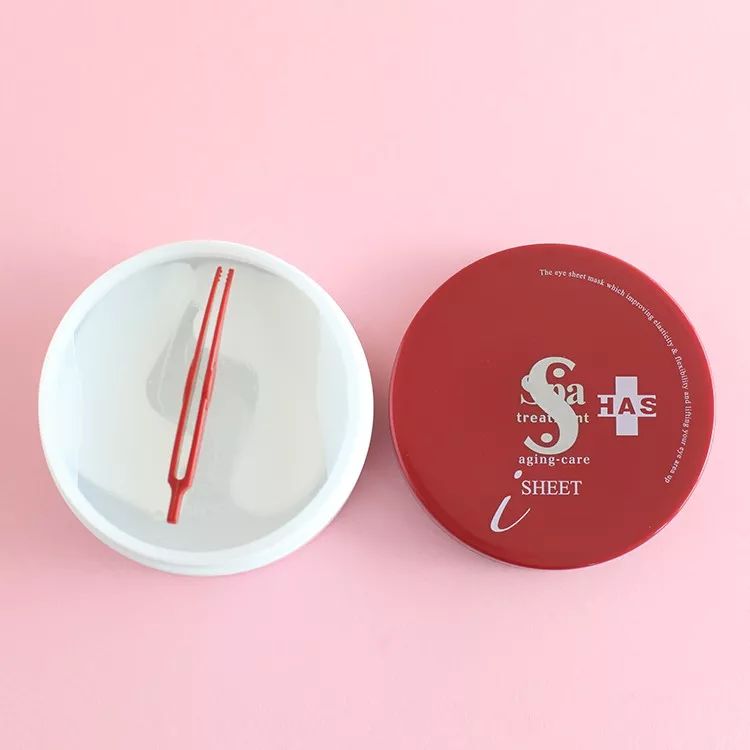 林允同款眼膜效果怎么样,林允同款眼霜评测