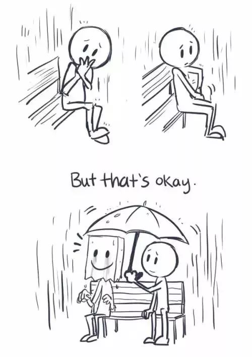 一幅心理健康漫画,对于抑郁的人如何心理辅导