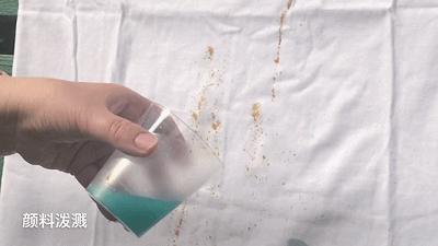 拒水涂层防污小白t恤,爆款黑科技防水防污不怕脏的t恤