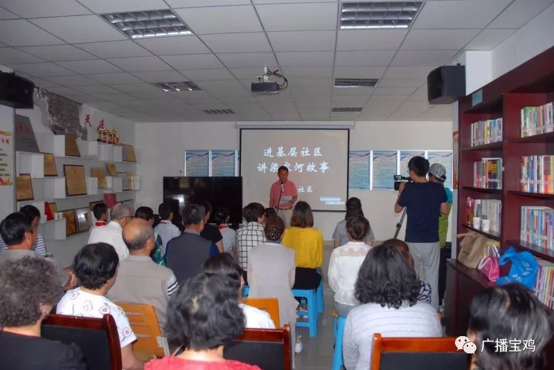 高新区︱《梁家河》精神进基层干部群众热议点赞