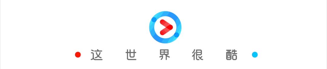 00后花式篮球视频,00后打球风格