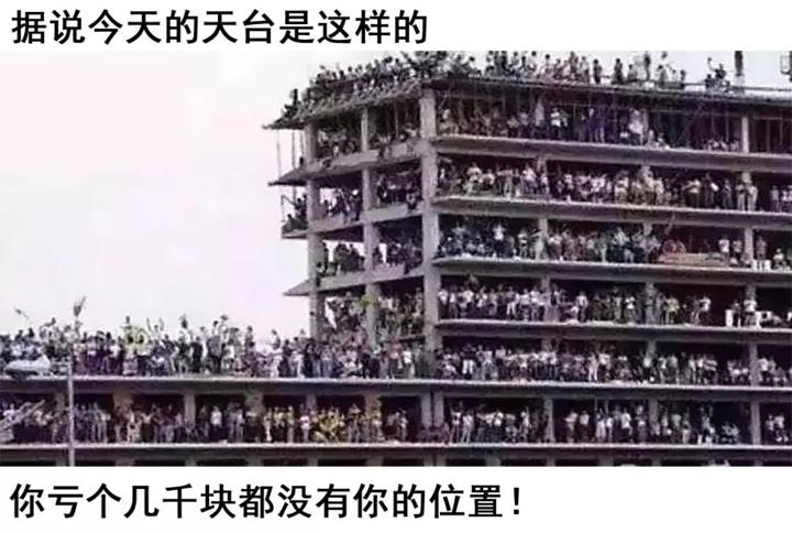 灏忚祵鎬℃儏澶ц祵浼よ韩涓嶈祵涓鸿耽,灏忚祵鎬℃儏澶ц祵浼よ韩涓嶈祵涓哄ソ