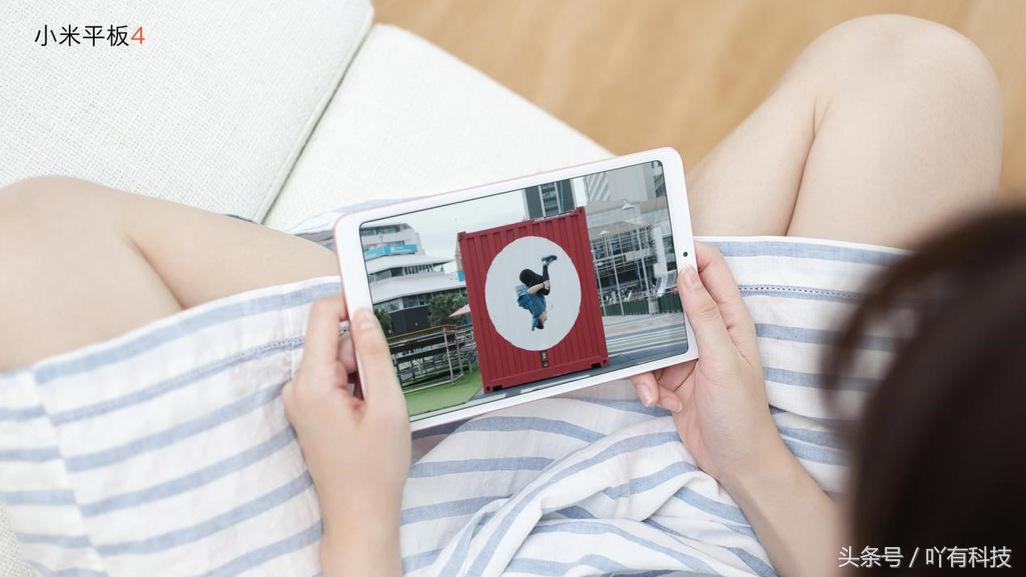 小米全新系列官宣首款超高端新品,2019小米4g