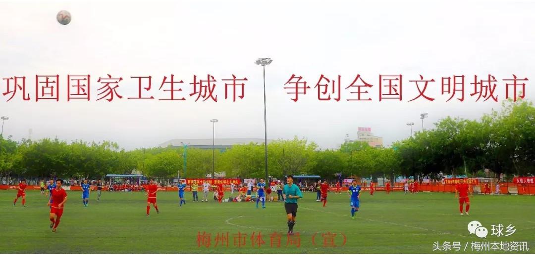 足协中国足球喜讯,中国足协梅州青训总监