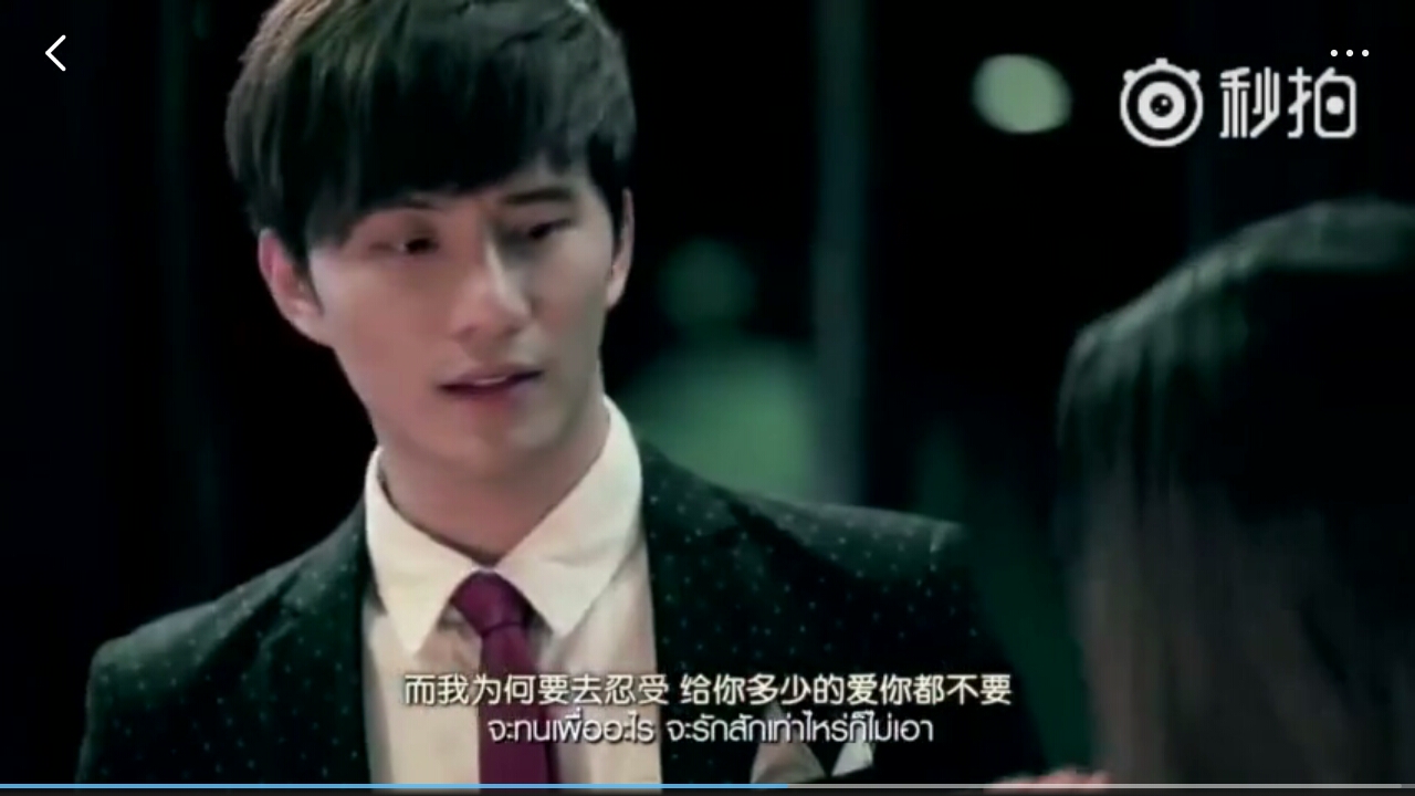 意想不到泰语mv,泰语感人mv