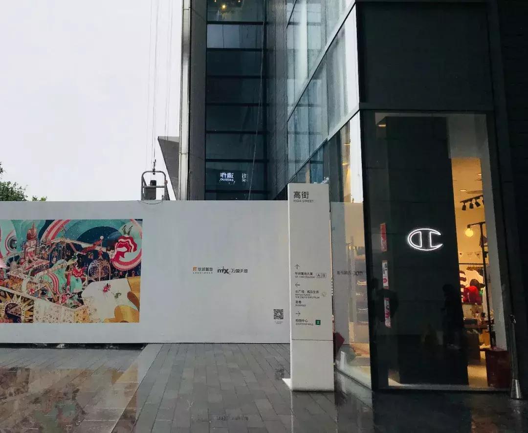 champion怎么红的,champion为什么换名字了