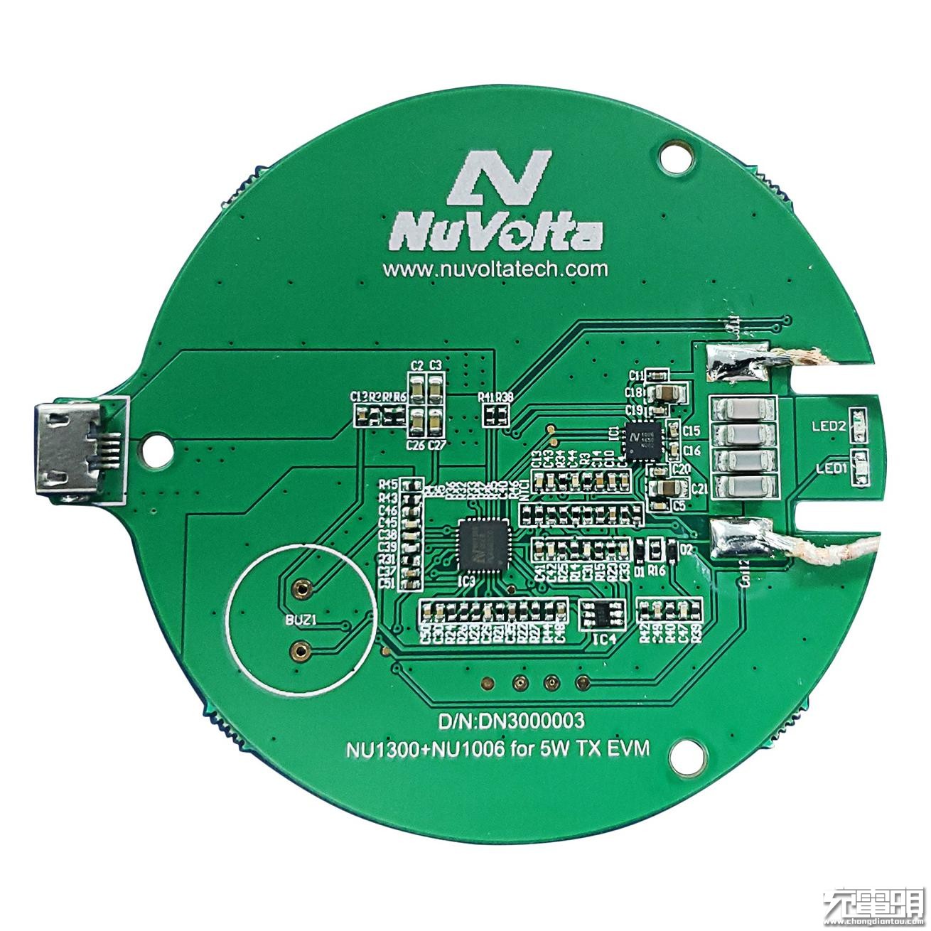 无线充发射端软磁铁氧体,无线充发射端芯片