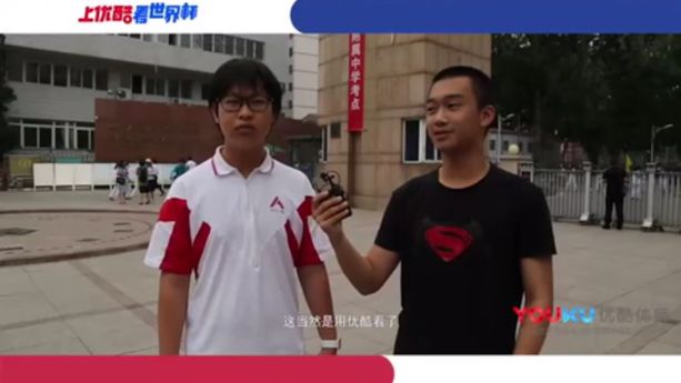 00后花式篮球,00后打球风格