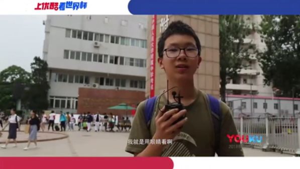 00后花式篮球视频,00后打球风格