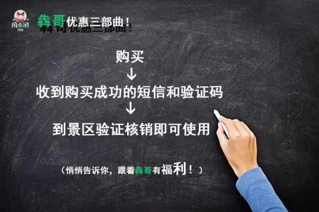南京长藤鬼校鬼屋攻略,长藤鬼校