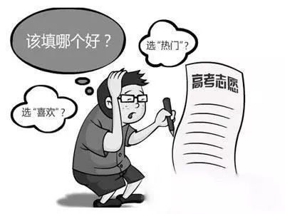 今天，东莞考生和家长都涌向这个地方，这是什么情况？