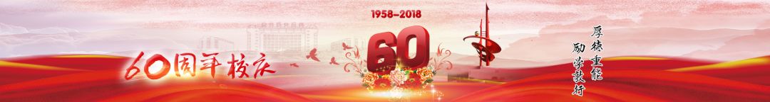 陕国防口碑,陕国防咋样