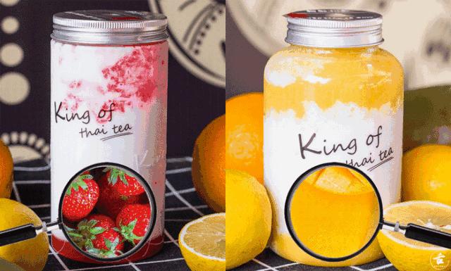 primesthaitea素匠泰茶,素匠泰茶优惠