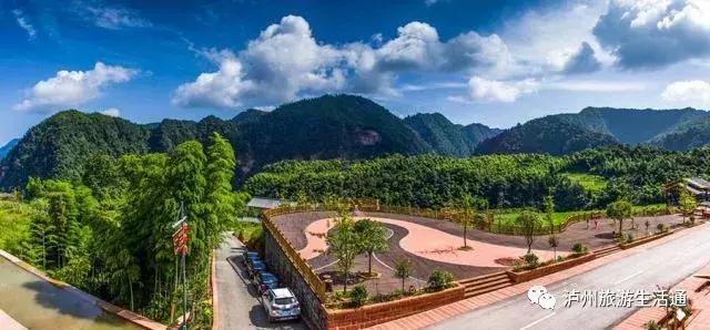 首批省级生态园林城市(县城)叙永上榜!都来看看它有啥“绝招”~