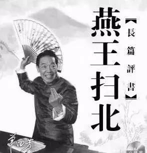 天津话会消亡吗,天津话什么时候消失