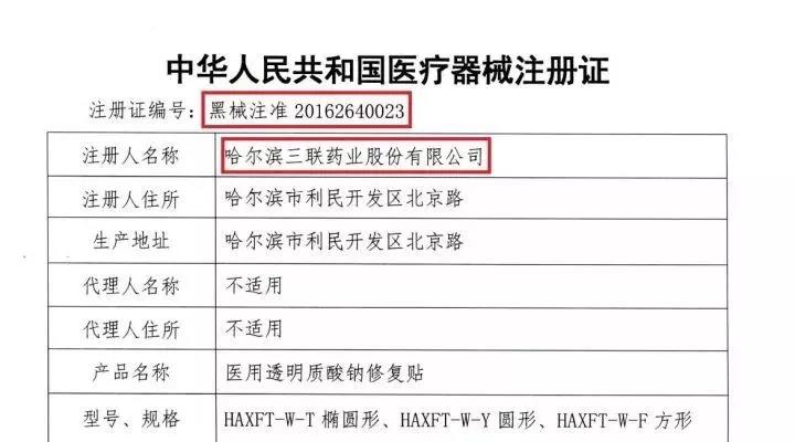 日韩好用面膜测评视频在线,日韩面膜新款怎么用