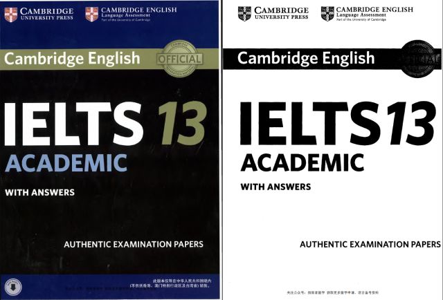 10G雅思7.5开学大礼包，新学期要和雅思小妖精说分手！