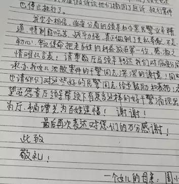 一步步被套路，为创业选择*款贷**借款6万滚到300多万