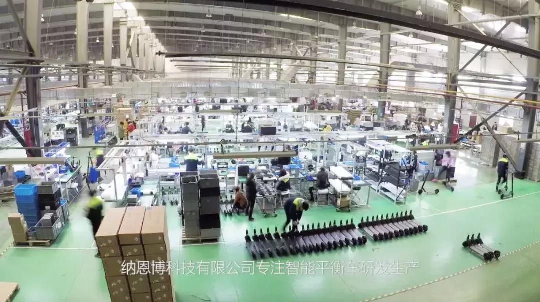 平衡车纳恩博,纳恩博独轮平衡车教程