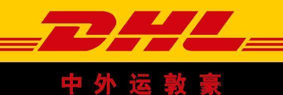 十大跨境电商物流公司排名,中国物流跨境电商公司排名