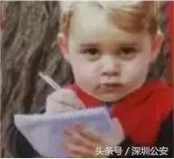 必看教你如何防止车辆被盗,如何处理车辆被套牌了的事情