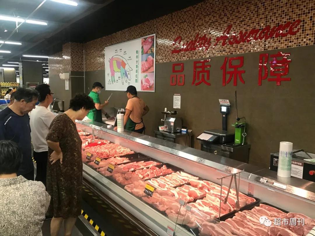 县域大咖“逆袭”直辖市信誉楼天津开新店