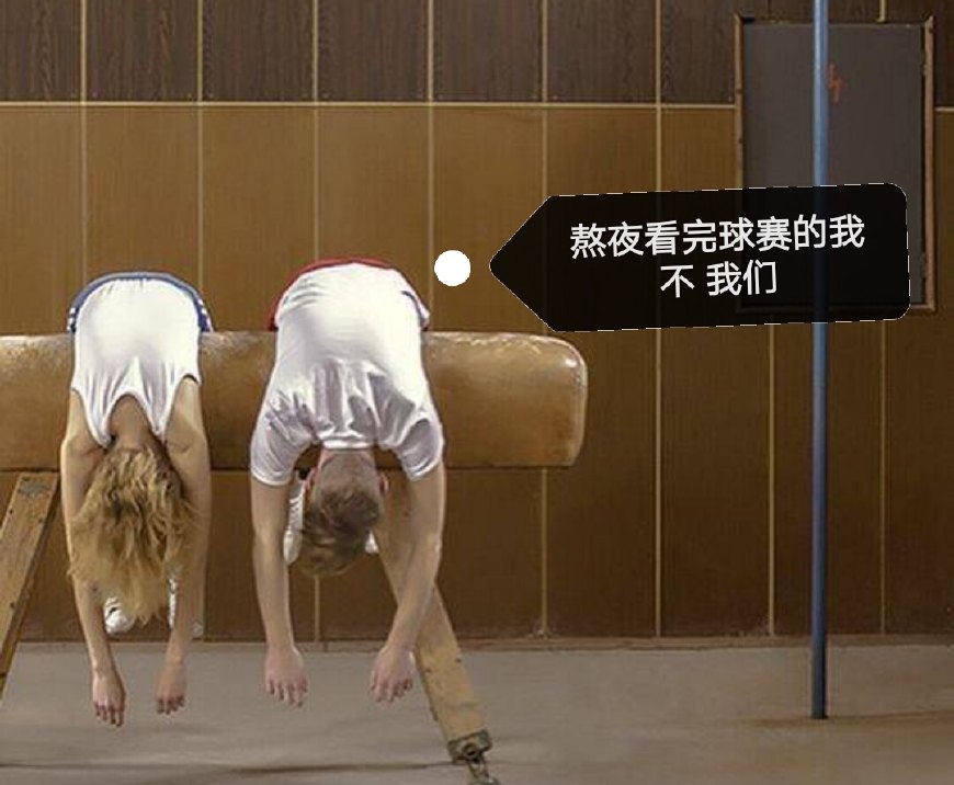 张翰鹿晗,鹿晗张翰