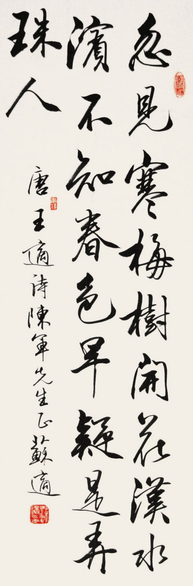 如何系统有条理有深度的学习,电动车学习线的使用方法