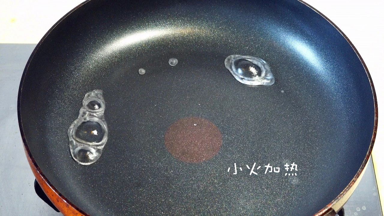 把锅里的温度升到90度,把锅烧到170度需要多长时间